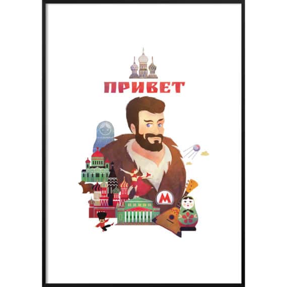 Plakat Rosja – cześć!