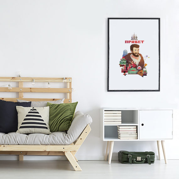 Plakat Rosja – cześć! na ścianie