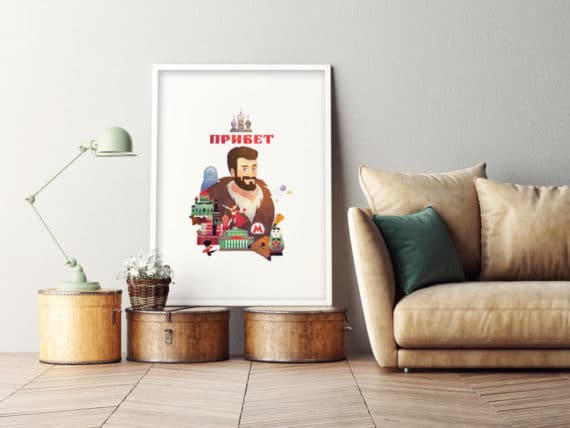 Mock up poster, interior composition, sofa, lamp and white poste